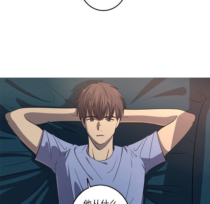 [Manhwa] Unforgettable Her Love, big breasts#[81P]-19