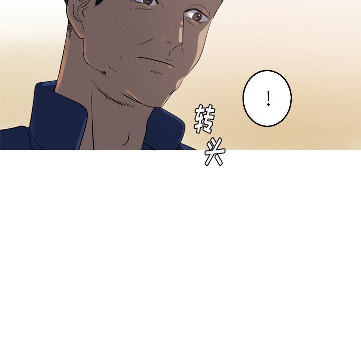 [Manhwa] Unforgettable Her Love, big breasts#[81P]-25
