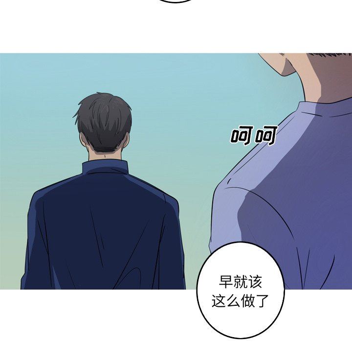 [Manhwa] Unforgettable Her Love, big breasts#[81P]-27
