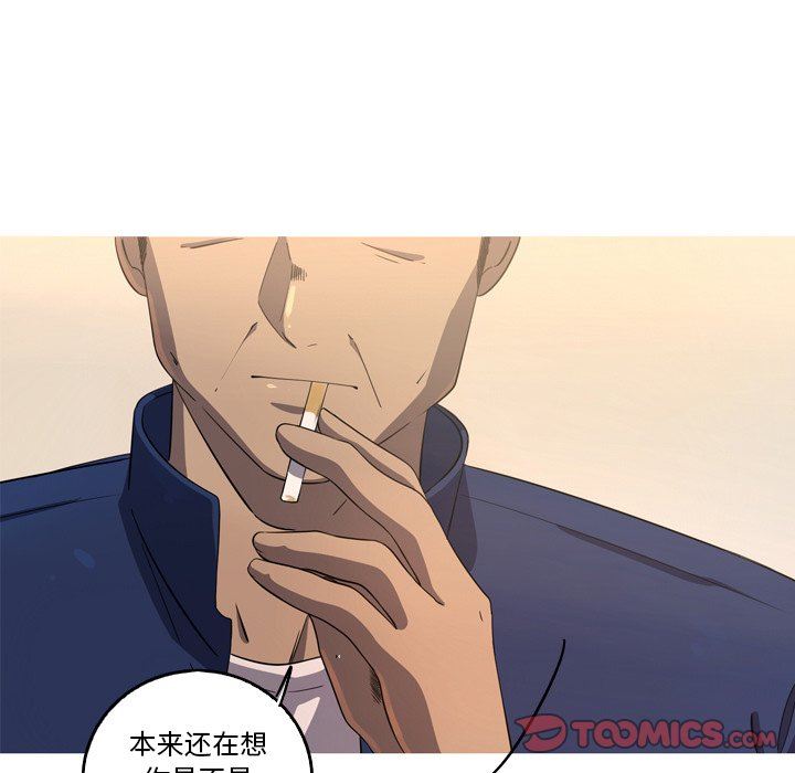 [Manhwa] Unforgettable Her Love, big breasts#[81P]-30