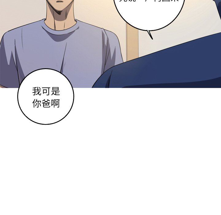 [Manhwa] Unforgettable Her Love, big breasts#[81P]-39
