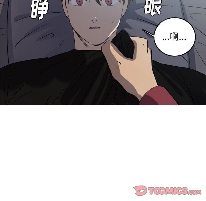 [Manhwa] Unforgettable Her Love, big breasts#[81P]-78