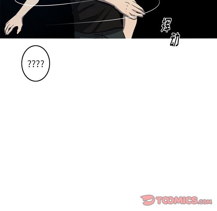 [Manhwa] Unforgettable Her Love, big breasts#[77P]-10