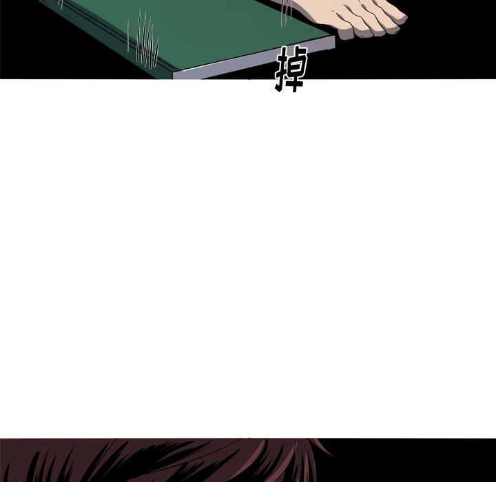 [Manhwa] Unforgettable Her Love, big breasts#[77P]-13