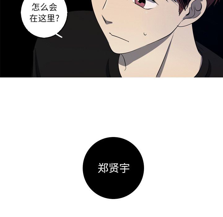 [Manhwa] Unforgettable Her Love, big breasts#[77P]-17