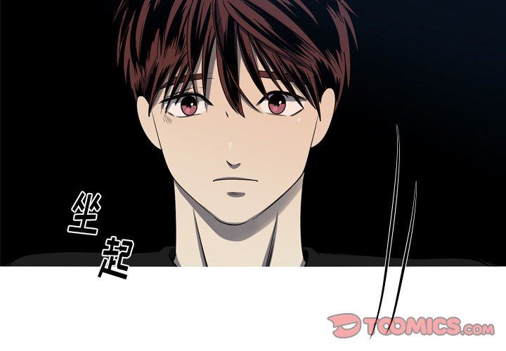 [Manhwa] Unforgettable Her Love, big breasts#[77P]-2