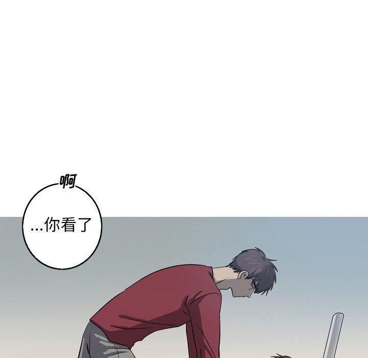 [Manhwa] Unforgettable Her Love, big breasts#[77P]-32