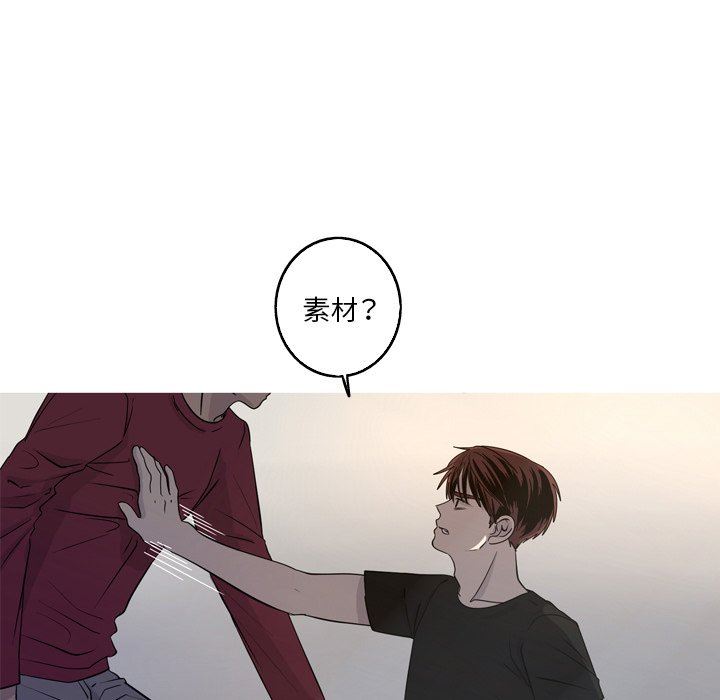 [Manhwa] Unforgettable Her Love, big breasts#[77P]-45