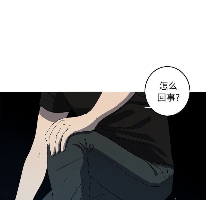 [Manhwa] Unforgettable Her Love, big breasts#[77P]-5
