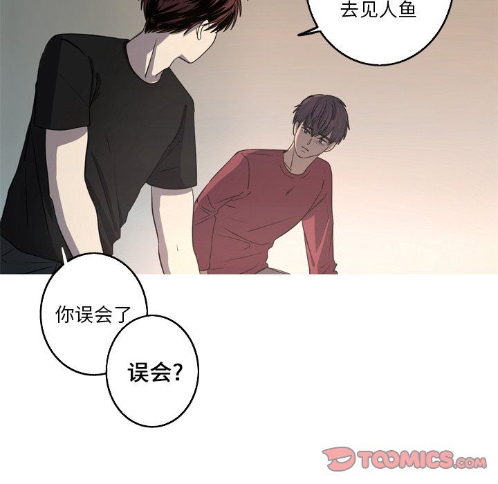 [Manhwa] Unforgettable Her Love, big breasts#[77P]-50