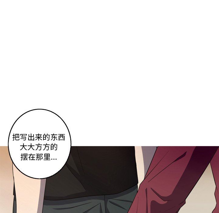 [Manhwa] Unforgettable Her Love, big breasts#[77P]-55