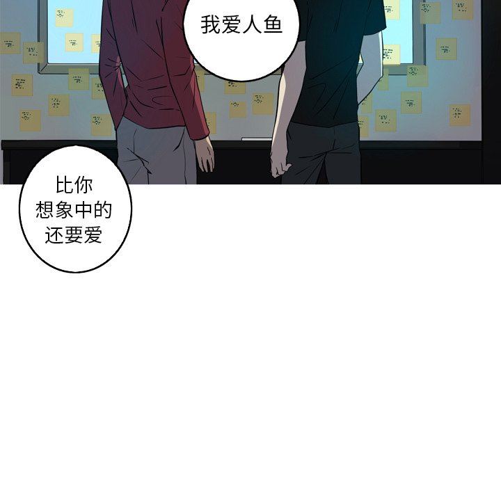 [Manhwa] Unforgettable Her Love, big breasts#[77P]-63