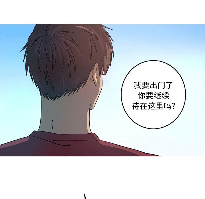 [Manhwa] Unforgettable Her Love, big breasts#[77P]-64