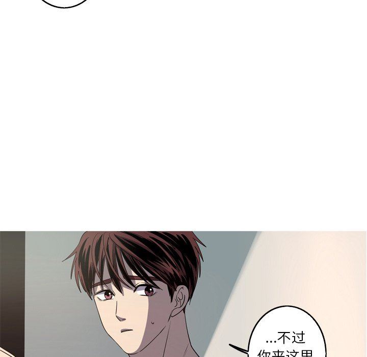 [Manhwa] Unforgettable Her Love, big breasts#[77P]-68