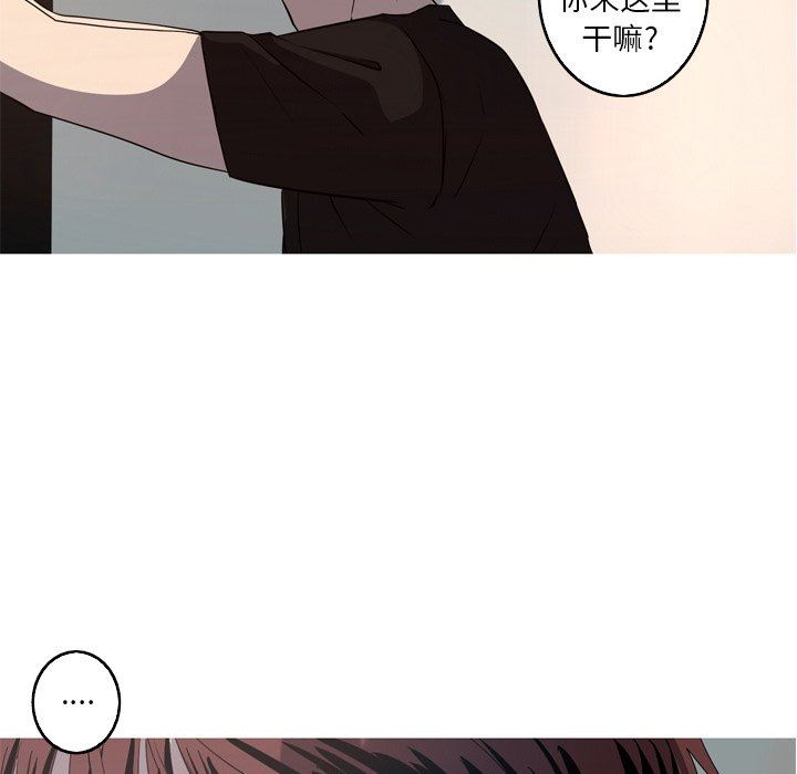 [Manhwa] Unforgettable Her Love, big breasts#[77P]-69