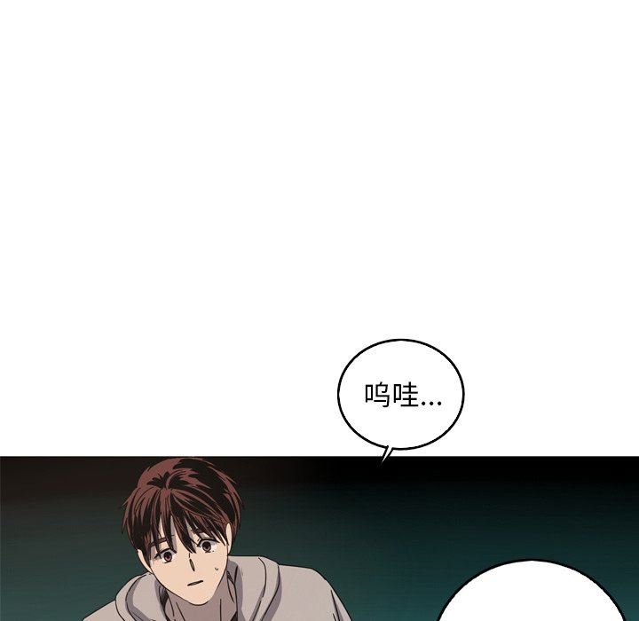 [Manhwa] Unforgettable Her Love, big breasts#[72P]-19