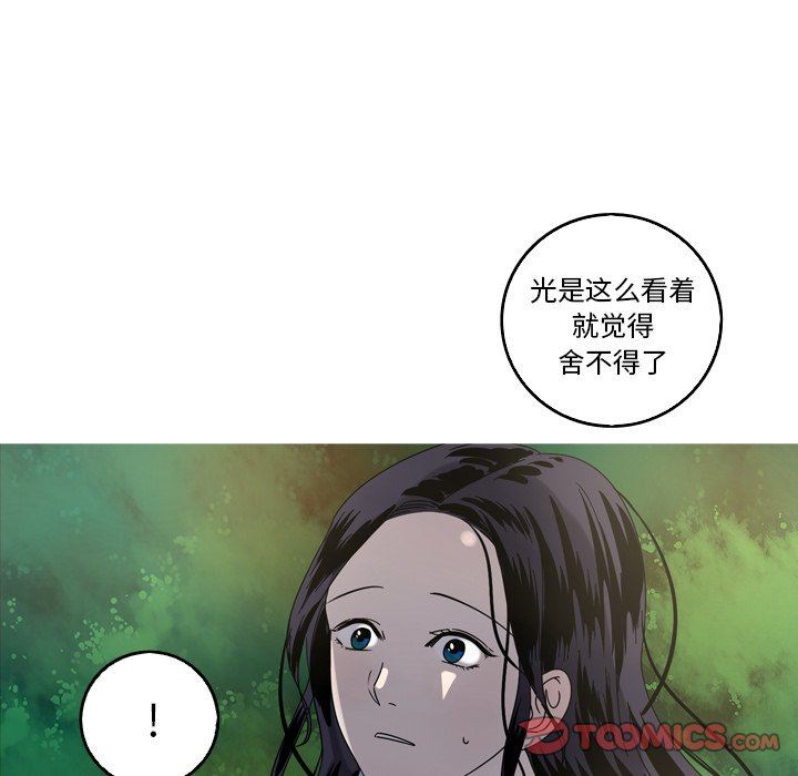 [Manhwa] Unforgettable Her Love, big breasts#[72P]-22