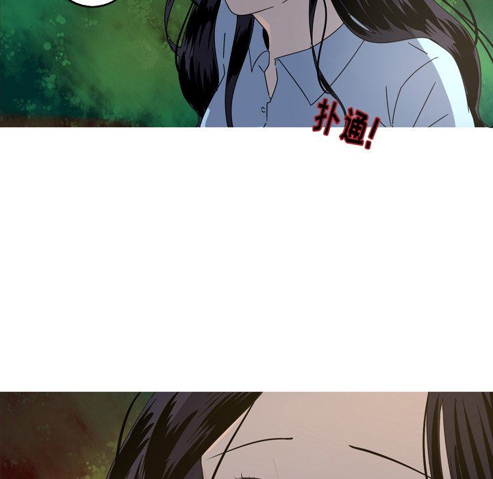[Manhwa] Unforgettable Her Love, big breasts#[72P]-23