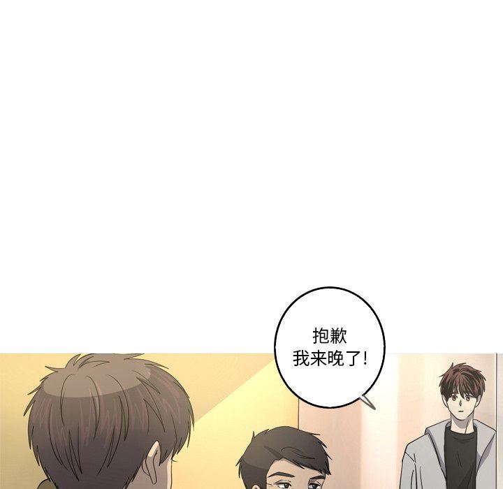 [Manhwa] Unforgettable Her Love, big breasts#[72P]-32