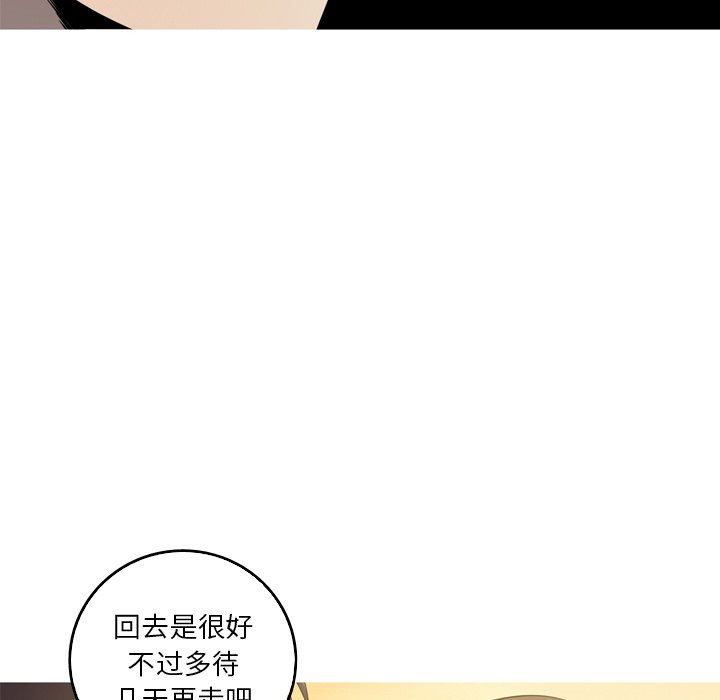 [Manhwa] Unforgettable Her Love, big breasts#[72P]-36