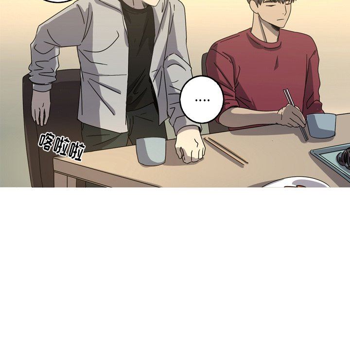 [Manhwa] Unforgettable Her Love, big breasts#[72P]-40