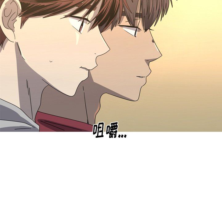 [Manhwa] Unforgettable Her Love, big breasts#[72P]-47