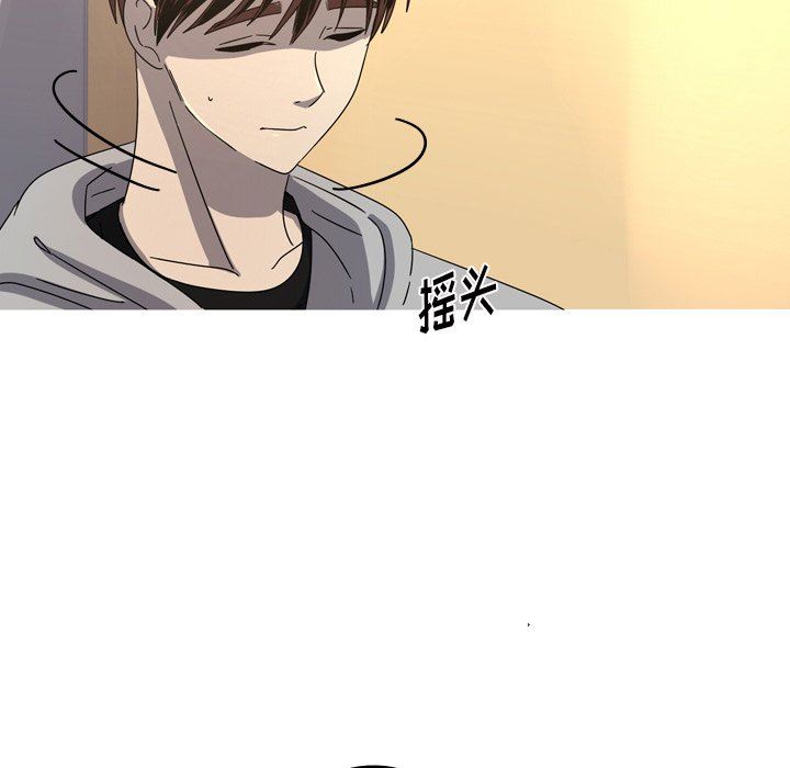 [Manhwa] Unforgettable Her Love, big breasts#[72P]-53