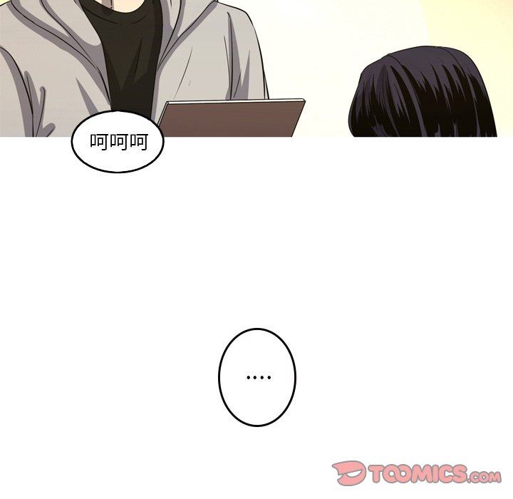 [Manhwa] Unforgettable Her Love, big breasts#[72P]-6