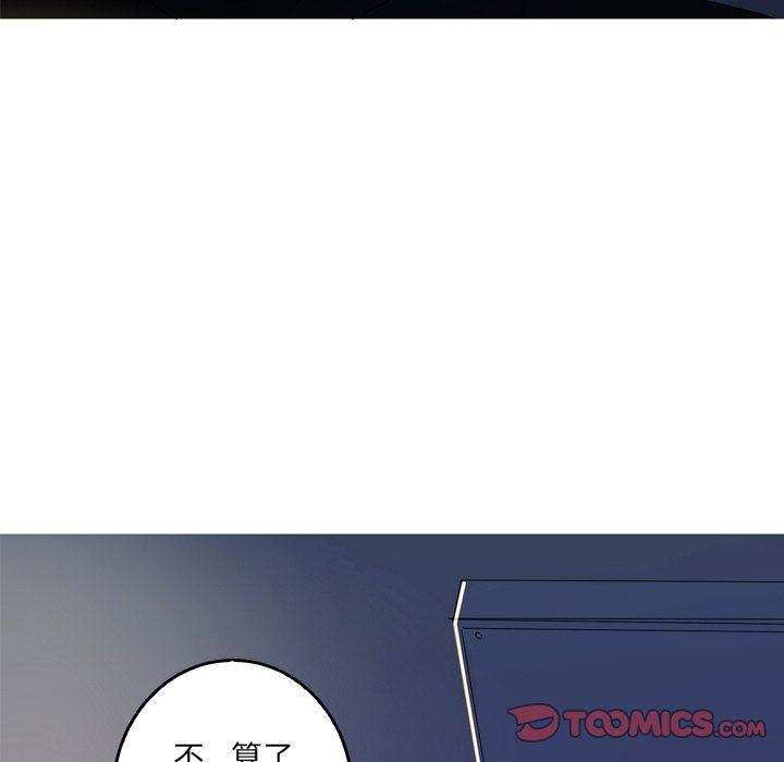 [Manhwa] Unforgettable Her Love, big breasts#[72P]-62