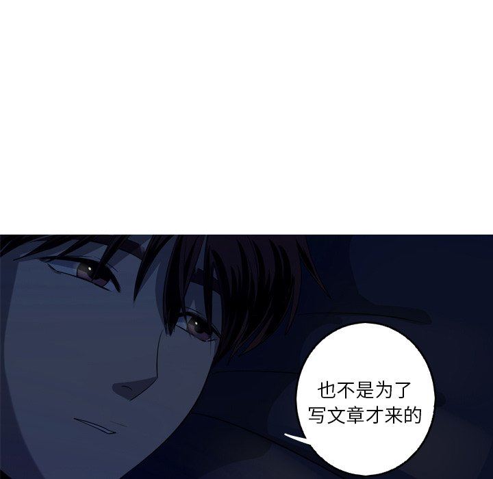 [Manhwa] Unforgettable Her Love, big breasts#[72P]-65