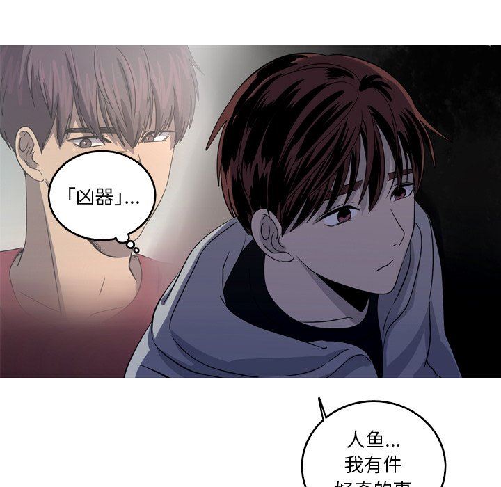 [Manhwa] Unforgettable Her Love, big breasts#[72P]-7