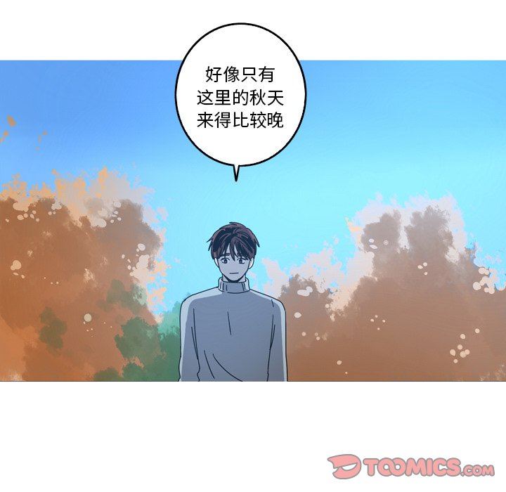 [韩国漫画] 难忘的她 爱情,巨乳大奶#[79P]-58