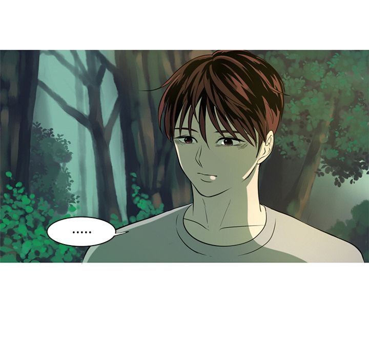 [韩国漫画] 难忘的她 爱情,巨乳大奶#[91P]-16