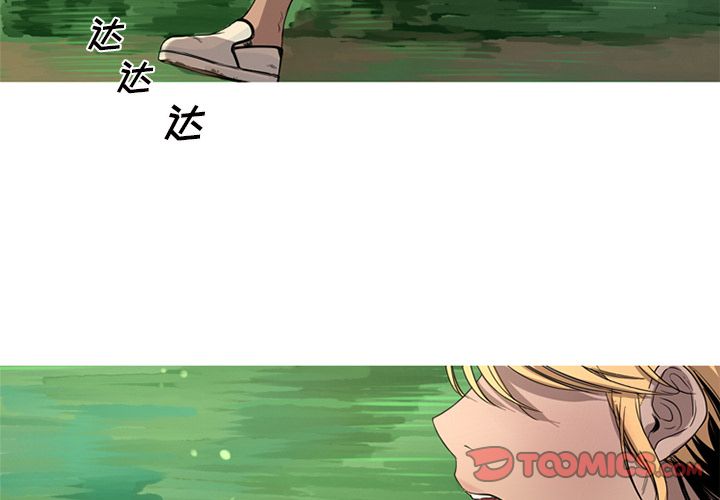 [韩国漫画] 难忘的她 爱情,巨乳大奶#[91P]-2