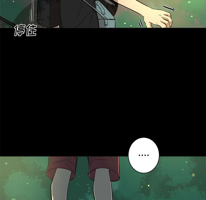 [韩国漫画] 难忘的她 爱情,巨乳大奶#[91P]-61