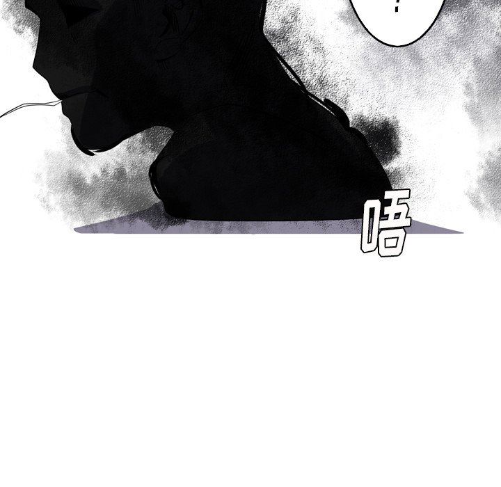 [Manhwa] Unforgettable Her Love, big breasts#[77P]-25