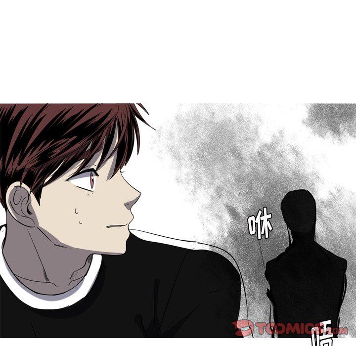 [Manhwa] Unforgettable Her Love, big breasts#[77P]-26