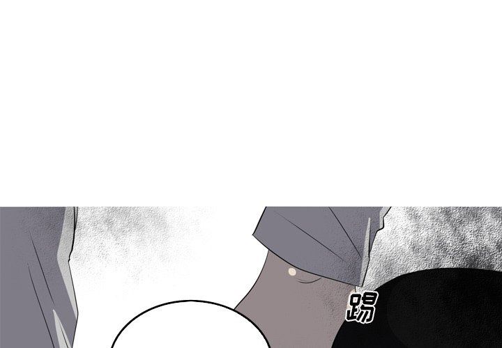 [Manhwa] Unforgettable Her Love, big breasts#[77P]-3