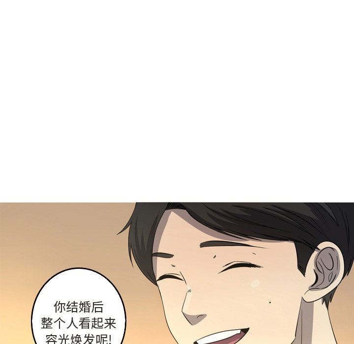 [Manhwa] Unforgettable Her Love, big breasts#[77P]-45