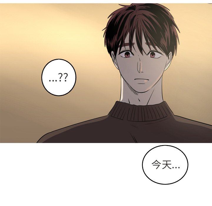[Manhwa] Unforgettable Her Love, big breasts#[77P]-52