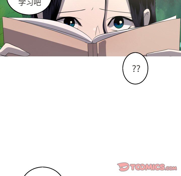 [Manhwa] Unforgettable Her Love, big breasts#[77P]-54