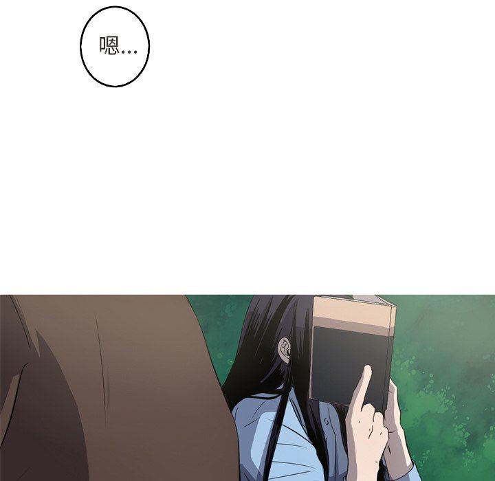 [Manhwa] Unforgettable Her Love, big breasts#[77P]-60