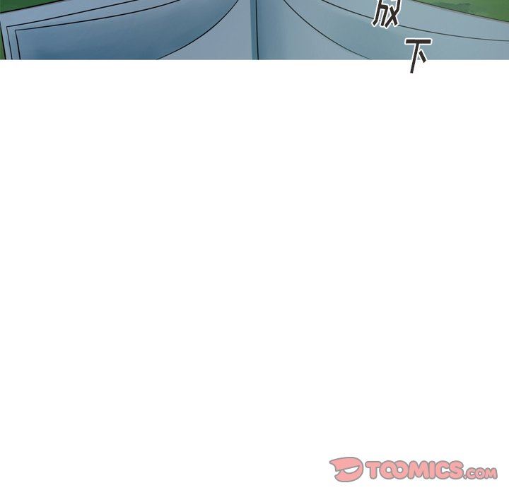 [Manhwa] Unforgettable Her Love, big breasts#[77P]-70