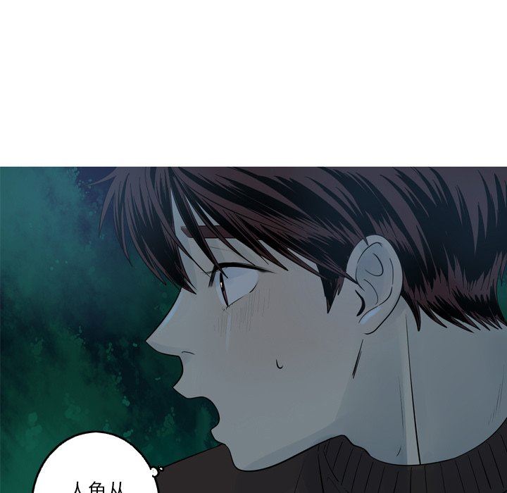 [Manhwa] Unforgettable Her Love, big breasts#[70P]-15