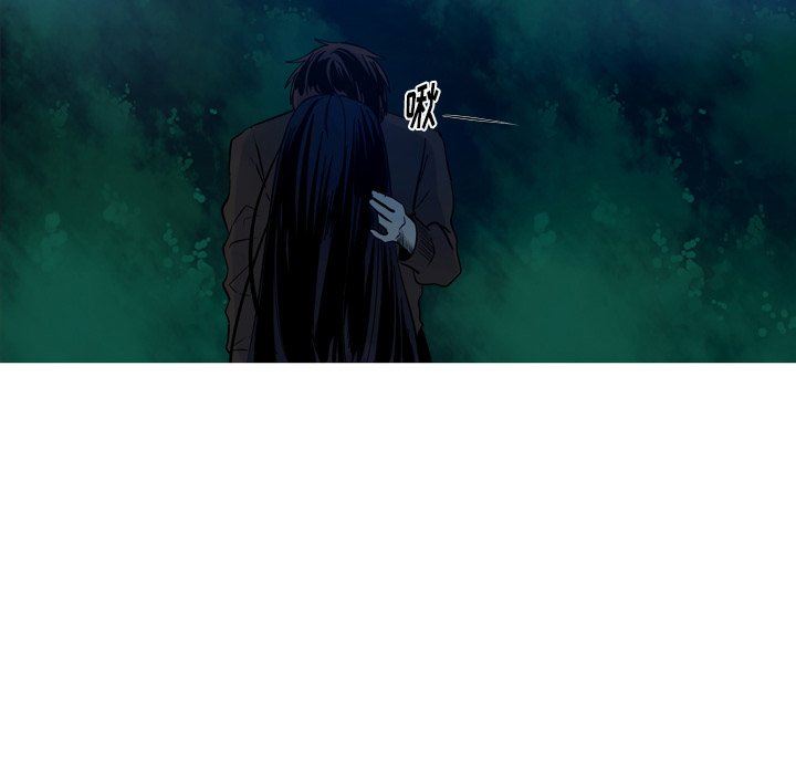[Manhwa] Unforgettable Her Love, big breasts#[70P]-37
