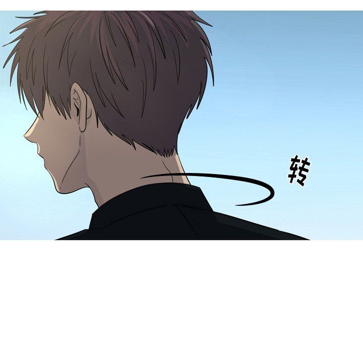 [Manhwa] Unforgettable Her Love, big breasts#[70P]-57