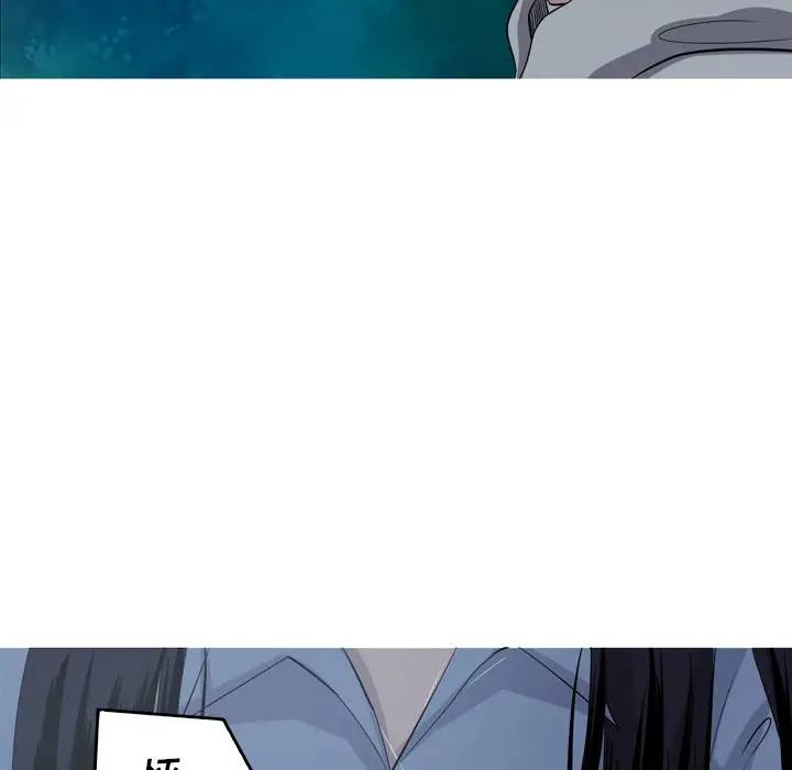 [Manhwa] Unforgettable Her Love, big breasts#[77P]-39