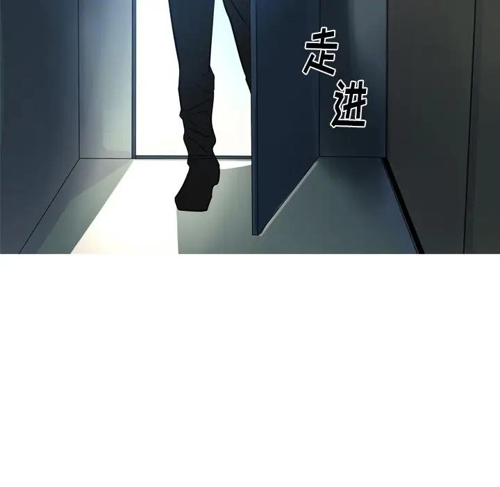[韩国漫画] 难忘的她 爱情,巨乳大奶#[74P]-61