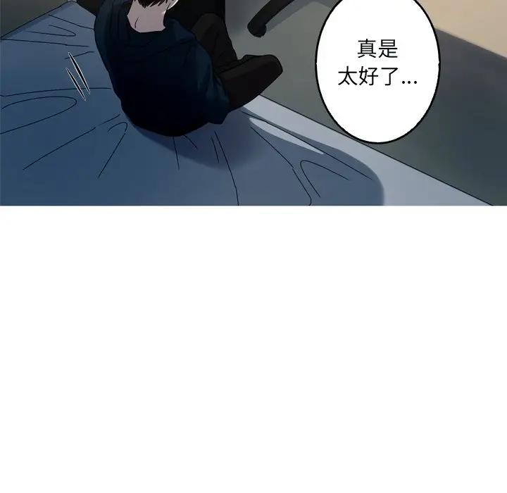 [韩国漫画] 难忘的她 爱情,巨乳大奶#[74P]-65