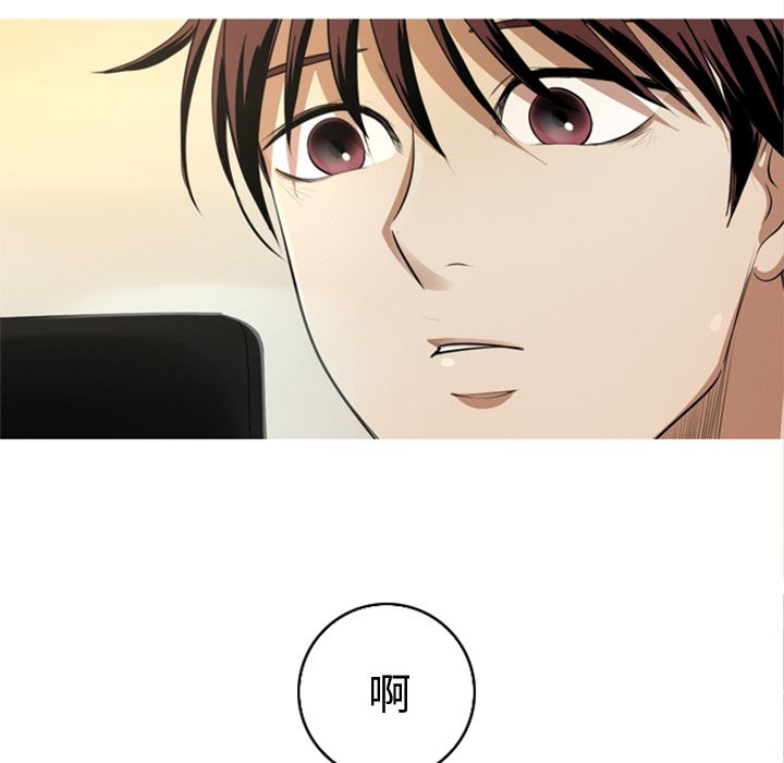 [Manhwa] Unforgettable Her Love, big breasts#[84P]-31